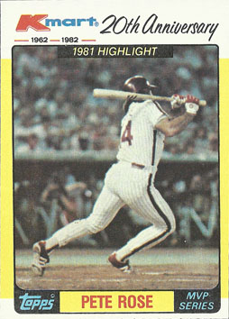  Fred Lynn; Keith Hernandez (Baseball Card) 1980 Topps